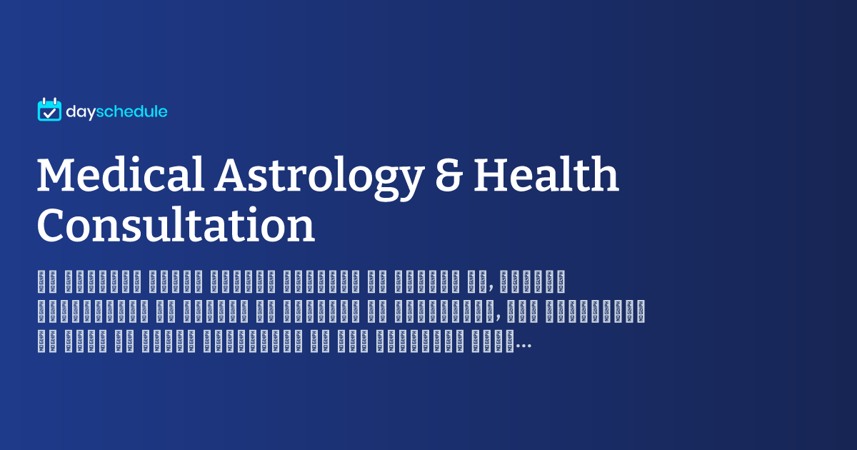 Medical Astrology & Health Consultation
